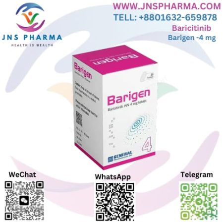 Barigen (Baricitinib 4mg) Rx