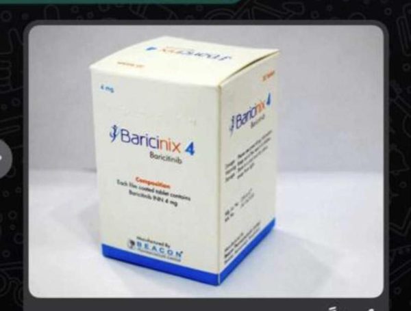 Baricinix 4