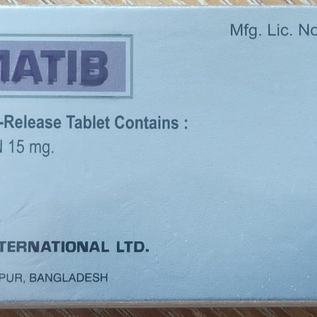 REMATIB / Upadacitinib Hemihydrate 15 mg