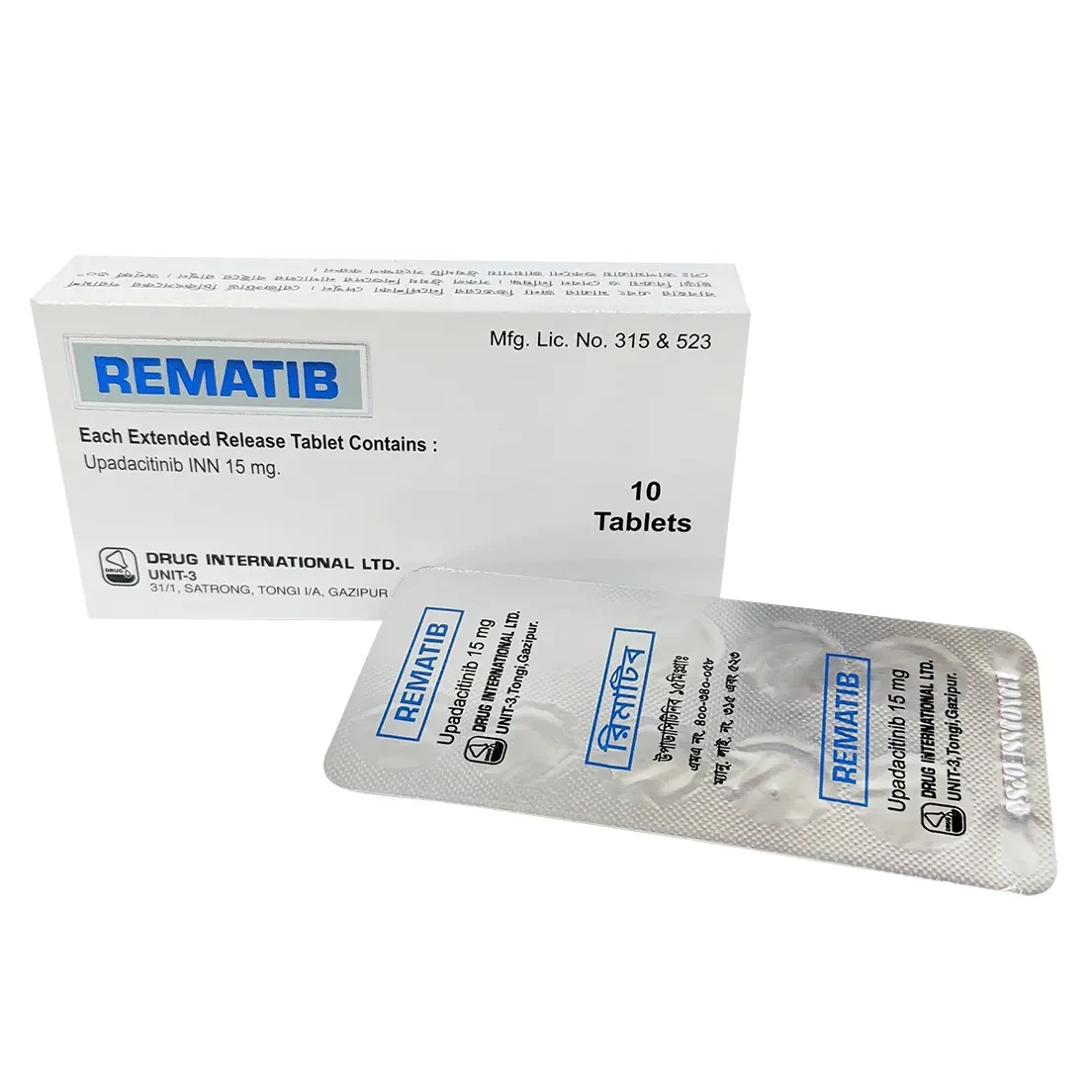 rematib 15 mg tablet